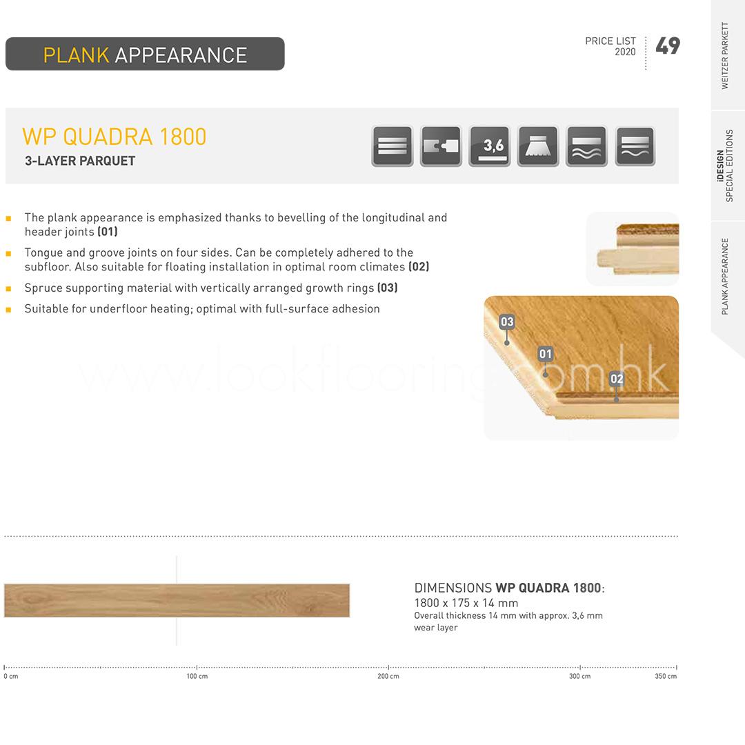 Plank - Appearance - WP QUADRA 1800